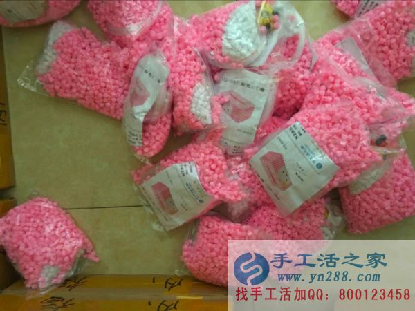 我們期待您的加入！