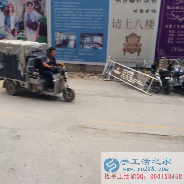 手工活之家的貨物已在路上啦，請客戶們耐心等待