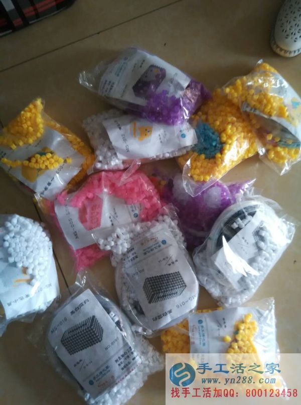 手工活之家期待您的加入！QQ：800123458