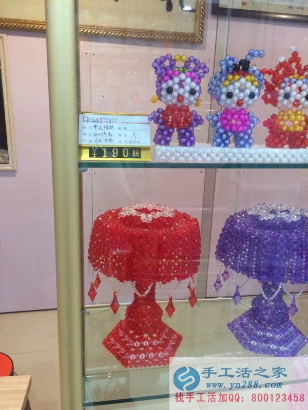 河南省安陽(yáng)市安陽(yáng)縣牛先生幫妻子找手工活做可以在家做的兼職外發(fā)無(wú)押金手工活 手工活之家基地一角
