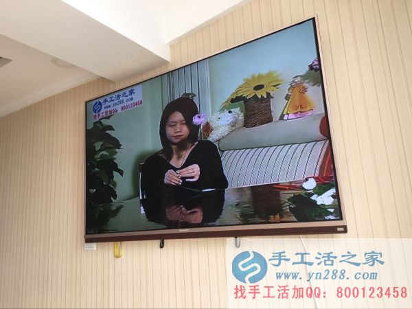 山東省菏澤市單縣的楊女士業(yè)務(wù)時(shí)間兼職做手工活串珠 手工活之家教學(xué)視頻
