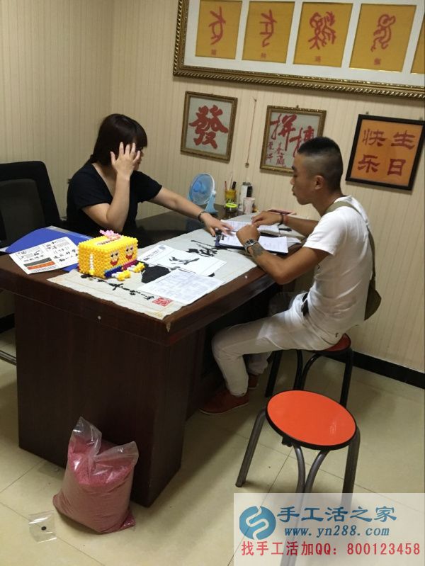 我做手工活之家珠繡加工走上致富路!安徽村代理的自白 代理商與手工活之家面對面