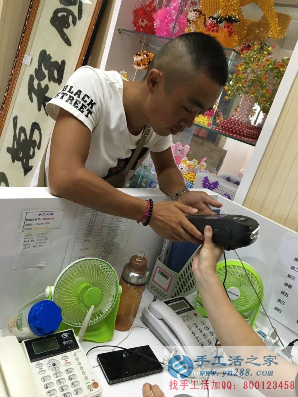 我做手工活之家珠繡加工走上致富路!安徽村代理的自白 手工活之家客戶交費(fèi)