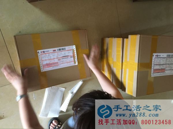 2016年9月12日手工活兼職拿回家做，手工活之家發(fā)貨記錄