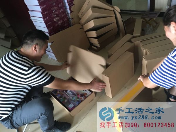 河北邯鄲磁縣馬女士做銷售的,找手工活兼職外發(fā)加工在家做創(chuàng)業(yè) 全國兼職首選手工活之家網(wǎng)