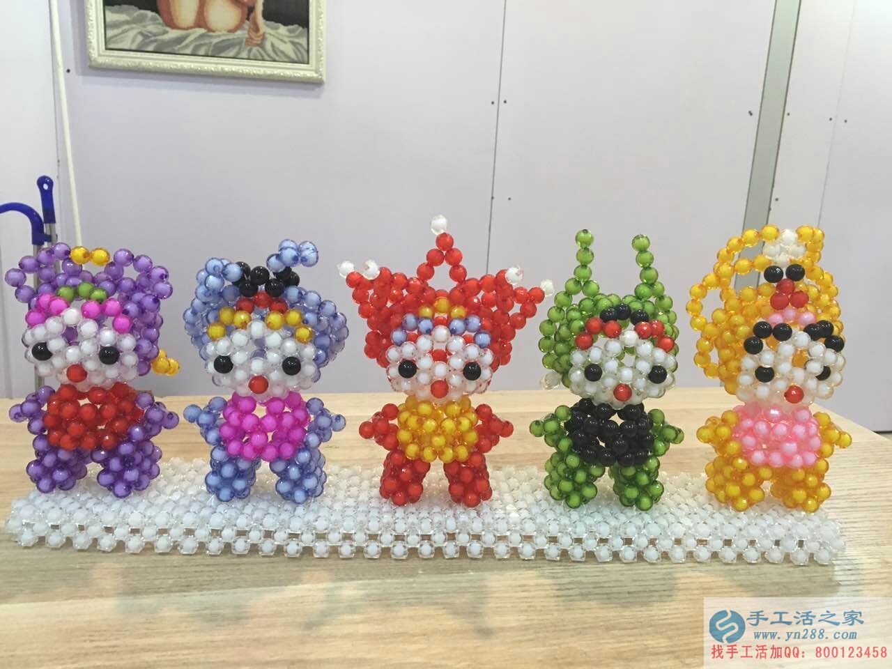 最新diy串珠手工活外發(fā):廣西王大姐業(yè)余時(shí)間做手工活賺錢——漂亮的串珠五福娃 最新diy串珠手工活外發(fā):廣西王大姐業(yè)余時(shí)間做手工活賺錢——漂亮的串珠五福娃
