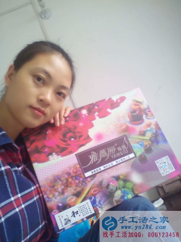 陜西渭南小學(xué)教師兼職手工活業(yè)余時(shí)間賺錢增加收入 陜西渭南小學(xué)教師兼職手工活業(yè)余時(shí)間賺錢增加收入
