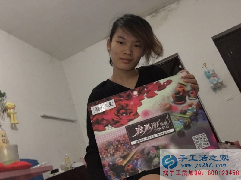 浙江麗水打工妹找到手工活外發(fā)項目回家做手工活致富 浙江麗水打工妹找到手工活外發(fā)項目回家做手工活致富