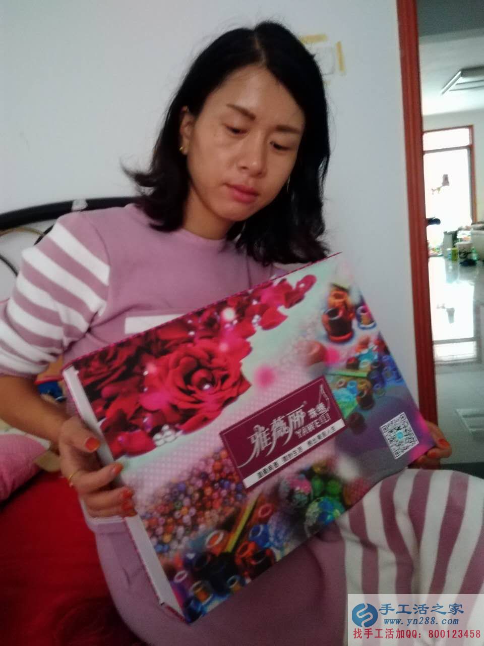 河南洛陽上班族工作之余適合做點什么樣的兼職工作增加收入？
