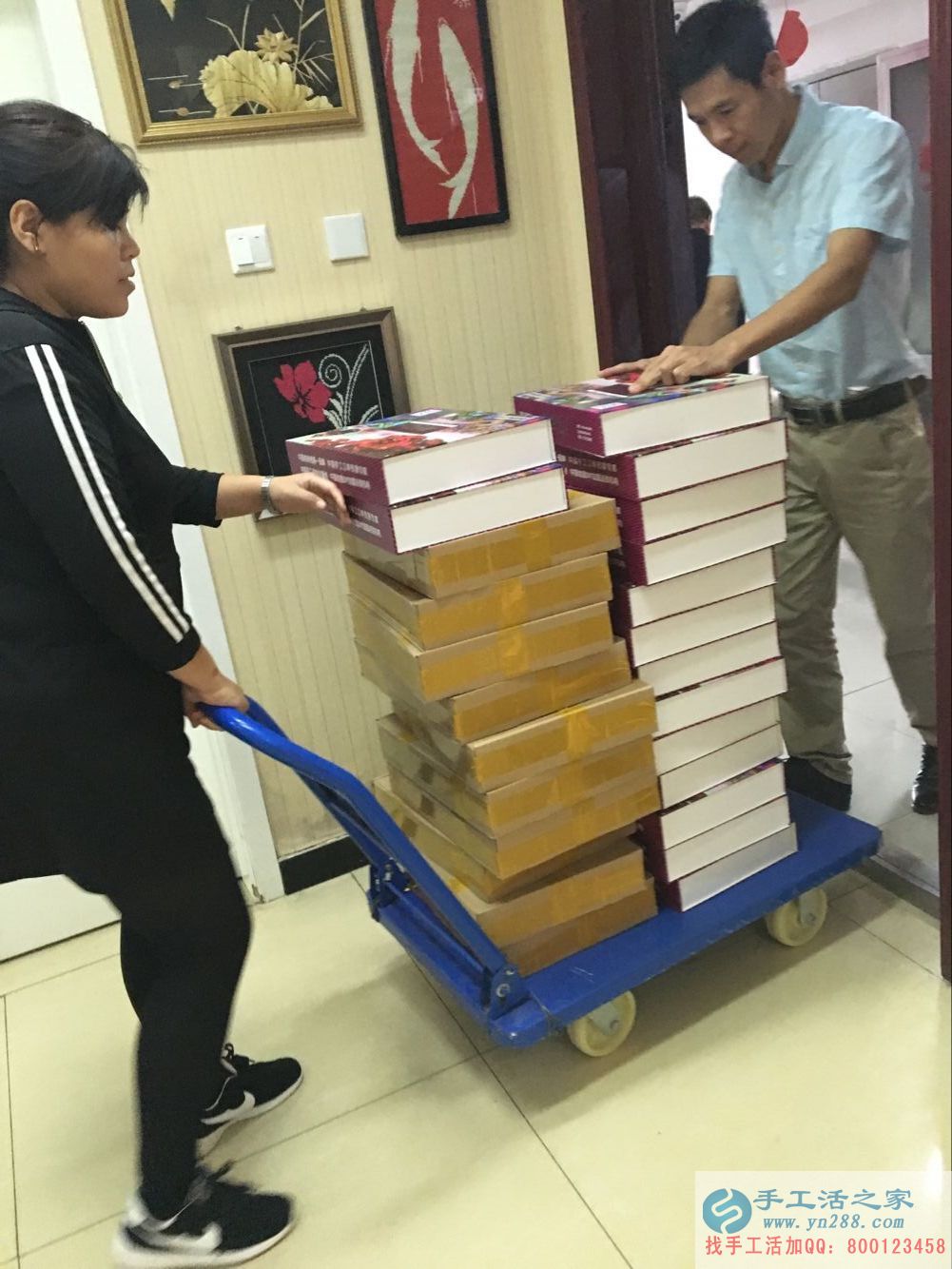  十一將至，訂單緊，請加工戶們盡量加快完成作品！