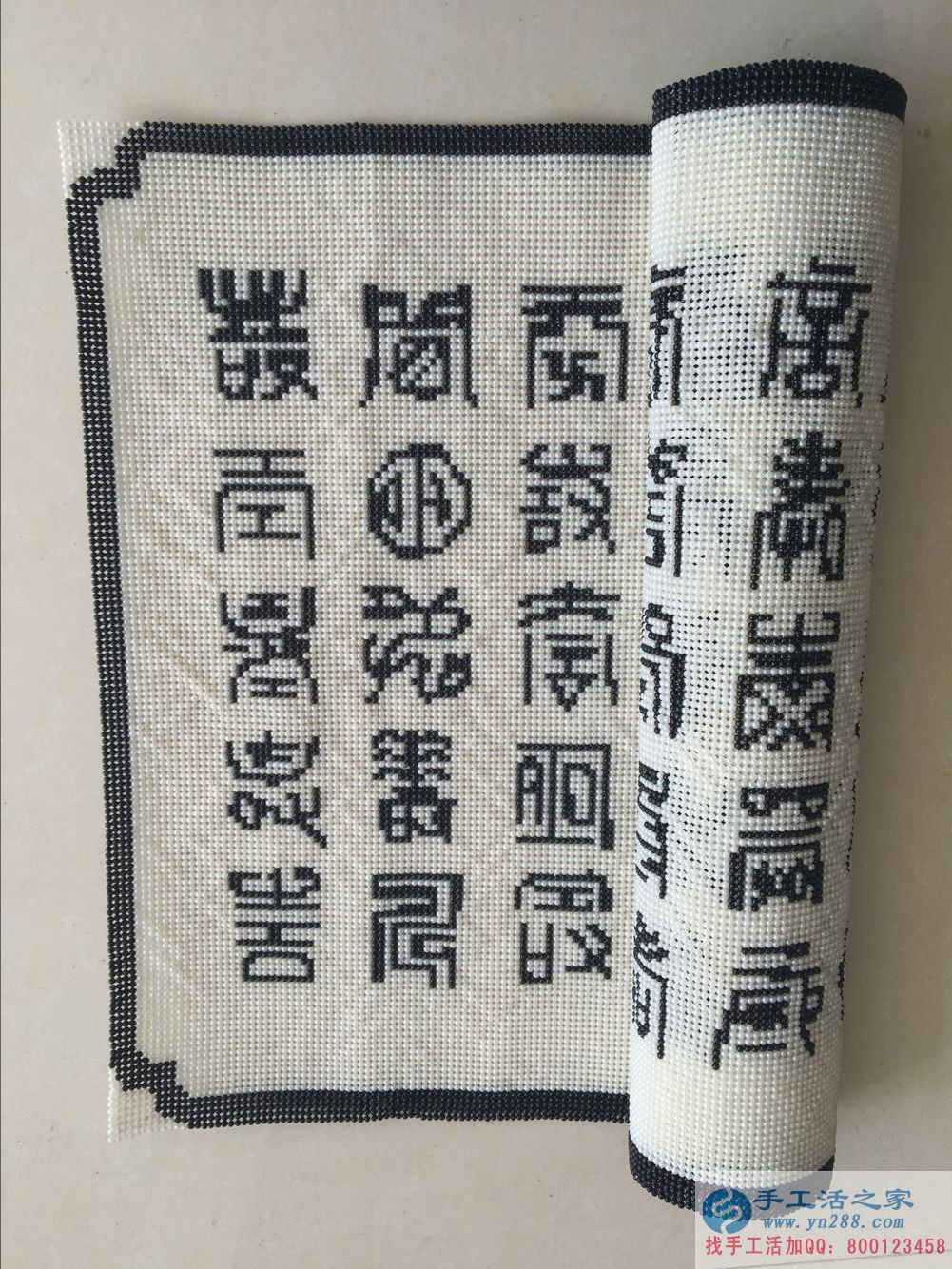 在家做什么能賺錢？手工活之家純珠繡《百壽圖》產(chǎn)品介紹