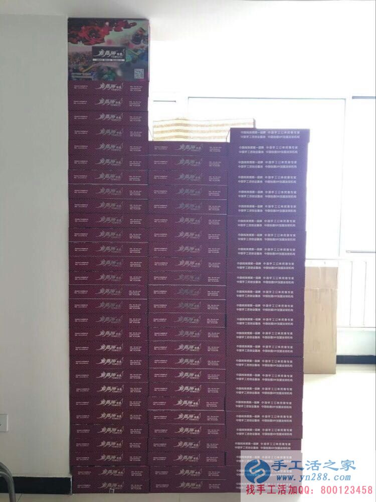 安徽毫州葛女士想做兼職活哪里找？手工活之家正規(guī)好項(xiàng)目