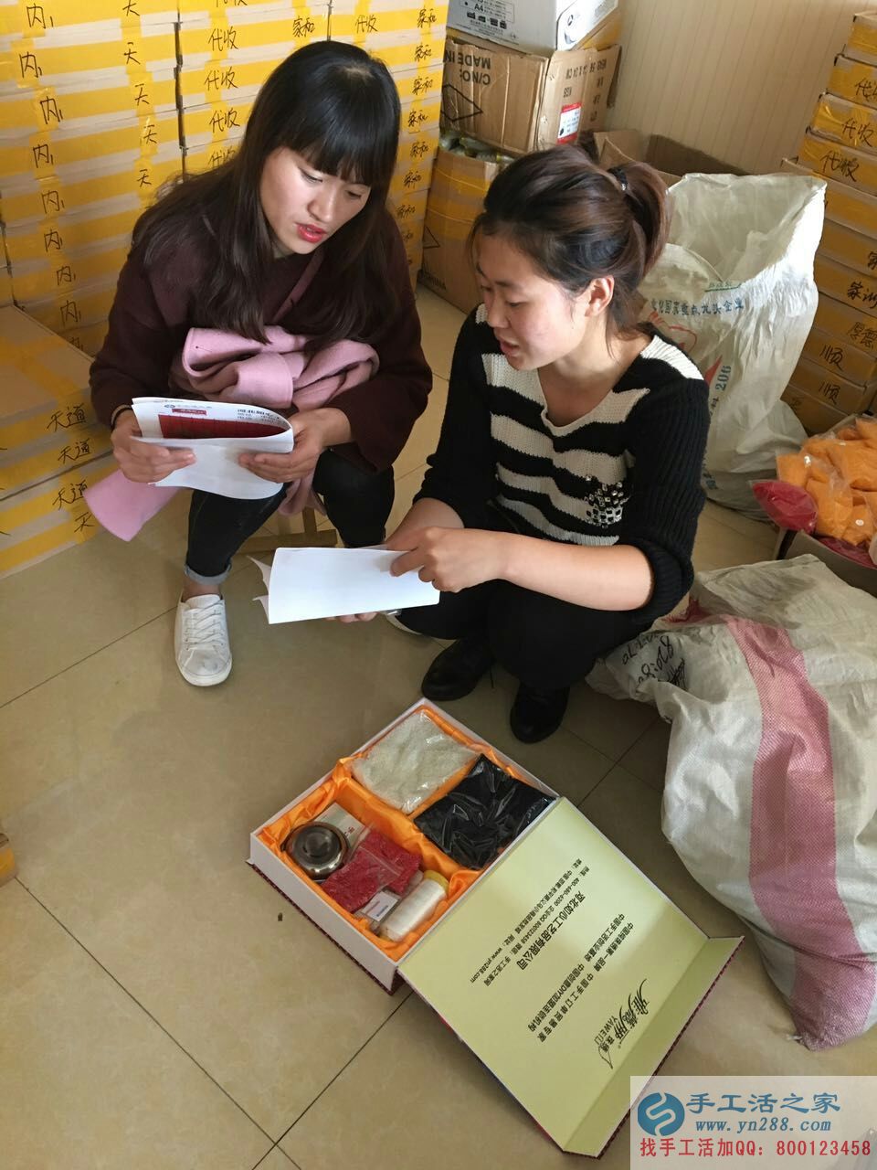 河南周口市苑先生夫婦加入手工活之家實現致富創(chuàng)業(yè)夢！