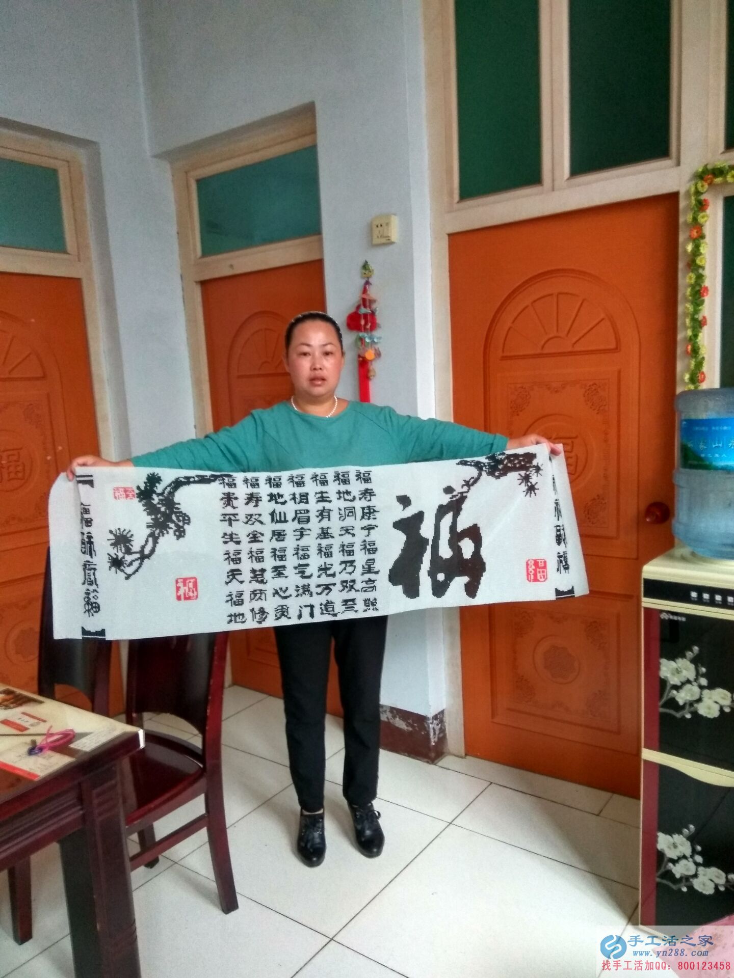  山西晉城馬女士做手工活收到加工費(fèi)180元，業(yè)余兼職賺錢！