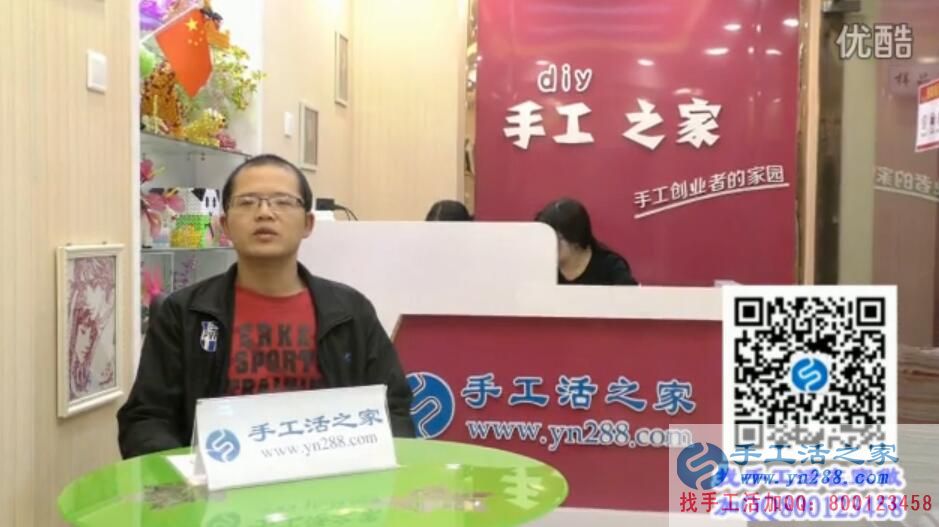 男人在家賺錢(qián)的方法，代理雅薇麗珠繡走上創(chuàng)業(yè)之路