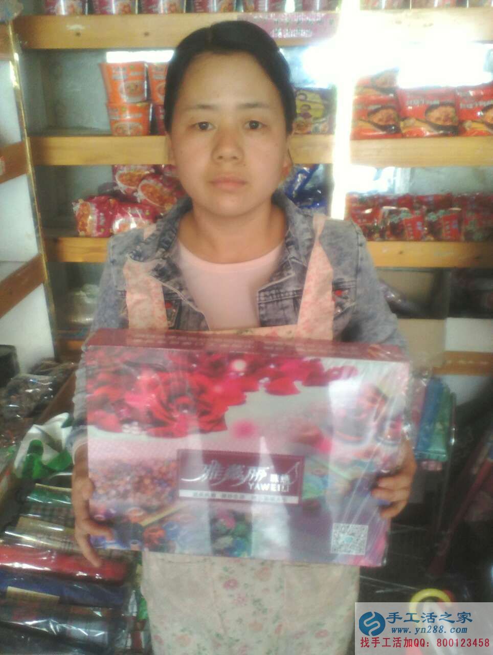  河南崔女士做手工活收到加工費180元，業(yè)余賺錢好項目