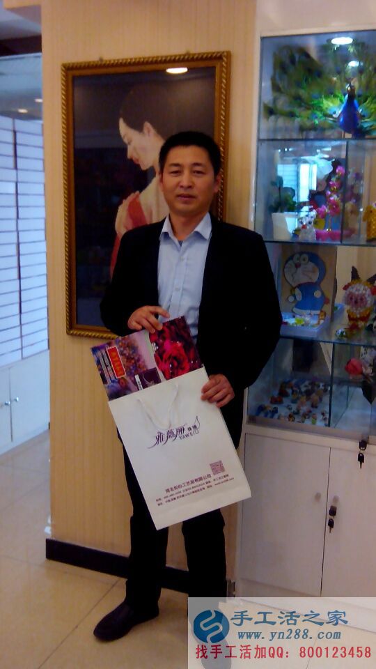 男士也做手工活！河南許先生來(lái)手工活之家找兼職手工活