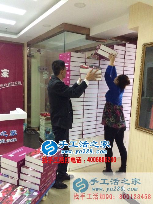 想創(chuàng)業(yè)沒資金沒技術(shù)怎么辦？手工活之家給你好出路！