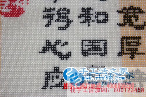 家庭事業(yè)兩不誤！山西郭女士選擇手工活之家創(chuàng)業(yè)致富