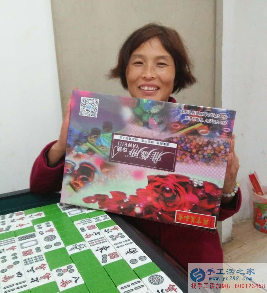 農(nóng)村致富新項目:安徽宋女士在家做手工活賺錢不再打麻將 農(nóng)村致富新項目:安徽宋女士在家做手工活賺錢不再打麻將