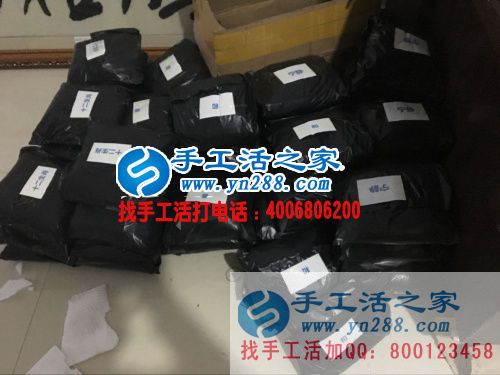 農(nóng)村致富新項目:安徽宋女士在家做手工活賺錢不再打麻將 農(nóng)村致富新項目:安徽宋女士在家做手工活賺錢不再打麻將