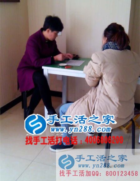  祝賀河北肥鄉(xiāng)呂女士加入手工活之家村代理，預(yù)留鎮(zhèn)代理