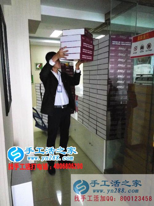 上班族業(yè)余賺錢好項(xiàng)目:黑龍江鄭先生做手工活加工賺外快 上班族業(yè)余賺錢好項(xiàng)目:黑龍江鄭先生做手工活加工賺外快