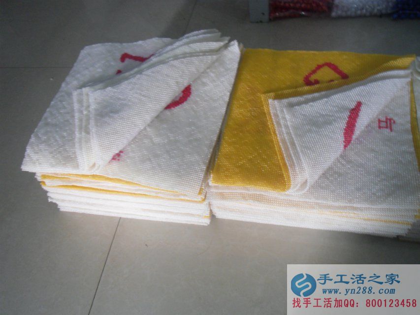 老客戶河北武安袁女士又收到加工費(fèi)180元，業(yè)余賺錢好項(xiàng)目