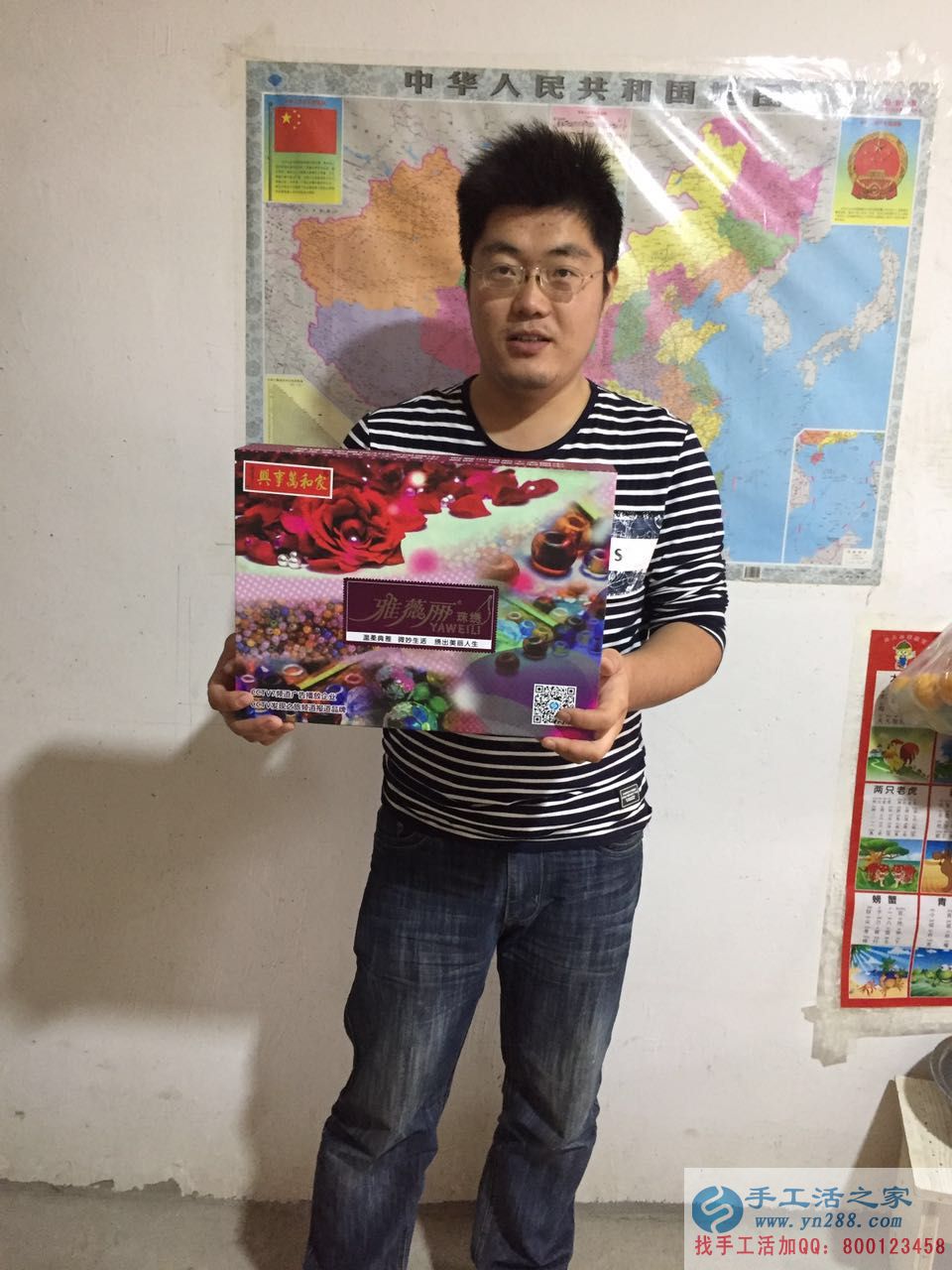 江西南昌孟先生幫愛(ài)人找手工活找到正規(guī)無(wú)押金手工活外放 江西南昌孟先生幫愛(ài)人找手工活找到正規(guī)無(wú)押金手工活外放
