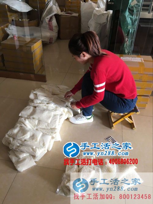  云南紅河州李女士想問哪里有適合婦女在家做的手工活項目？