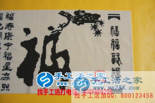 河南商丘家庭主婦李女士找到讓人放心的手工活項(xiàng)目賺錢(qián) 河南商丘家庭主婦李女士找到讓人放心的手工活項(xiàng)目賺錢(qián)