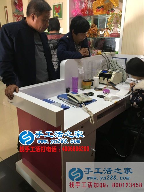 河北武安寇大姐想做手工活來到手工活之家合作致富好項目 河北武安寇大姐想做手工活來到手工活之家合作致富好項目