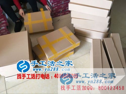 做自己喜愛的事業(yè)！廣東佛山王女士做手工活串珠繡實現(xiàn)理想