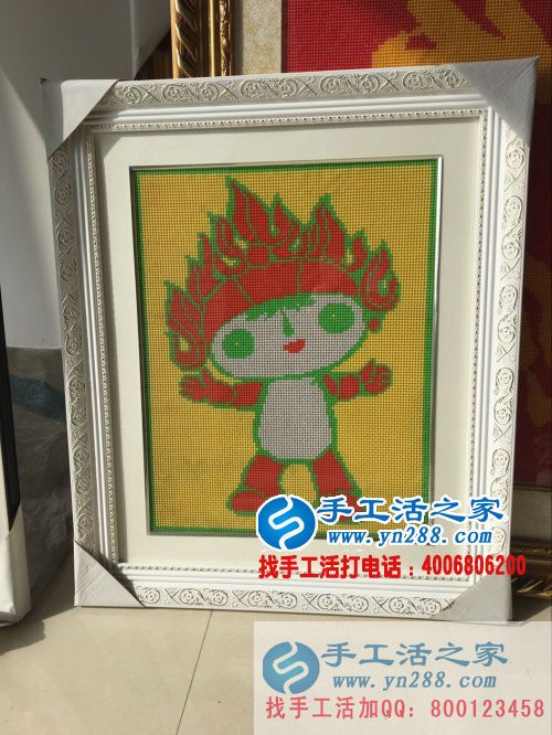 山東泰安梁女士想找個(gè)可以業(yè)余兼職的手工活賺零花錢(qián) 山東泰安梁女士想找個(gè)可以業(yè)余兼職的手工活賺零花錢(qián)