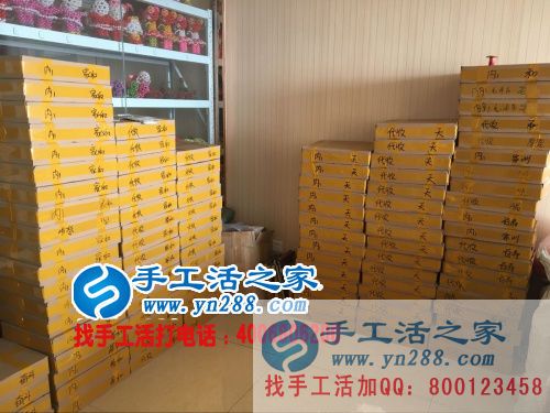 十年磨一劍，手工活之家網正規(guī)外發(fā)公司帶您走上致富路！