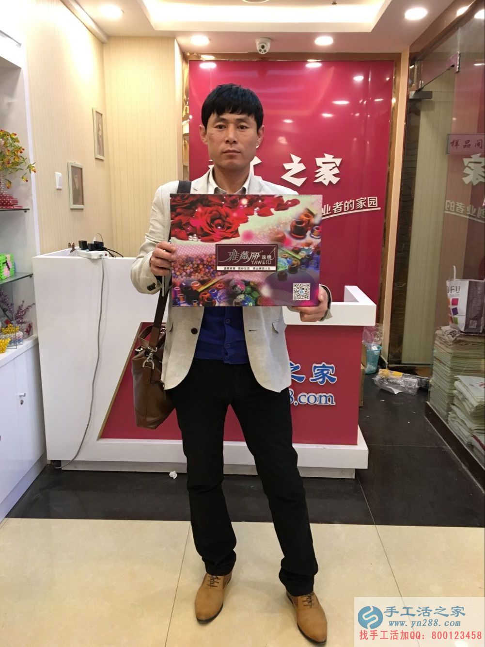 黑龍江工程車(chē)師傅尹先生來(lái)手工活之家合作致富好項(xiàng)目 黑龍江工程車(chē)師傅尹先生來(lái)手工活之家合作致富好項(xiàng)目