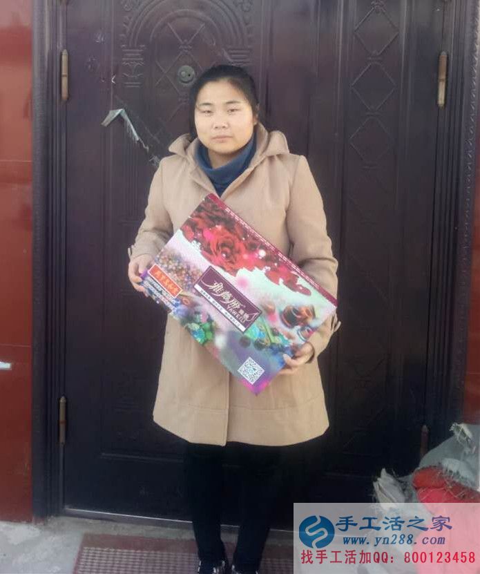 陜西西安田女士找到適合農(nóng)村婦女在家賺錢(qián)的方法做手工活 陜西西安田女士找到適合農(nóng)村婦女在家賺錢(qián)的方法做手工活