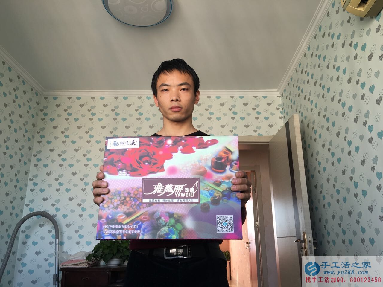 江蘇宿遷沭陽(yáng)縣哪里有在家做的手工活正規(guī)的？