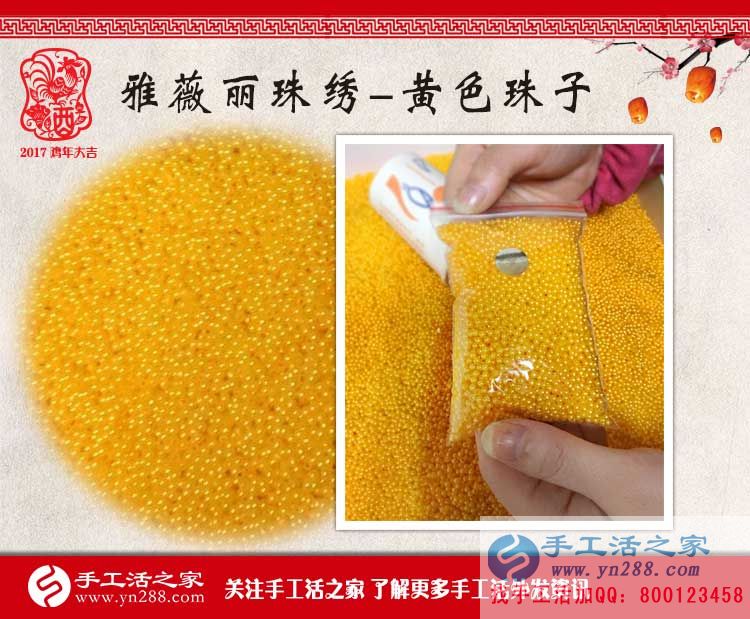山西太原李女士開窗簾門市又兼職手工活賺錢，被鄰居稱為“賺錢能手”