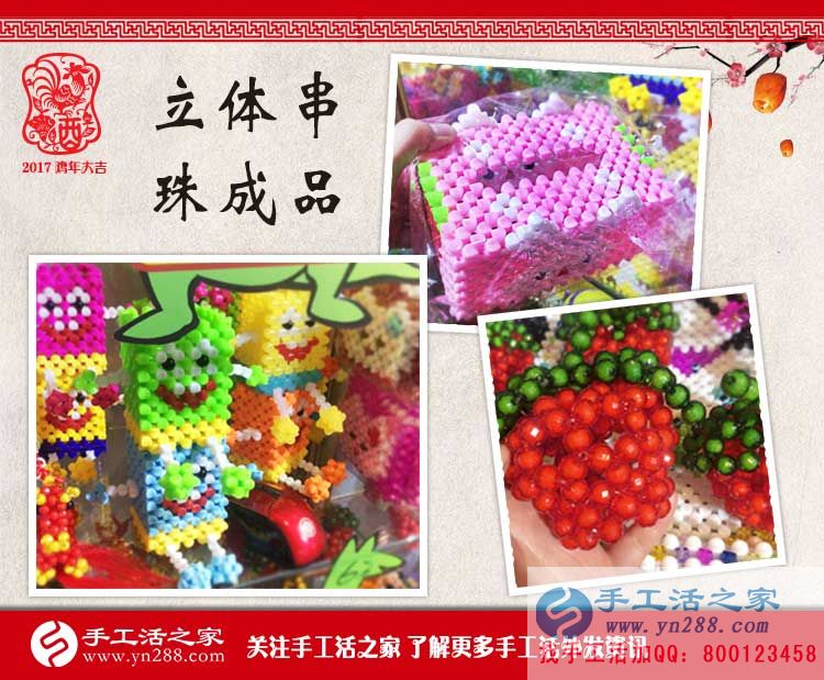 年關(guān)將至，卻擋不住客戶的合作熱情！廣西欽州陸先生的訂單已發(fā)出