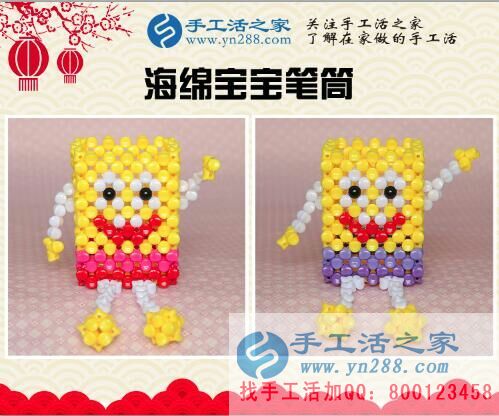可帶回家做的兼職活有哪些？內(nèi)蒙古于女士選擇手工活加工賺錢