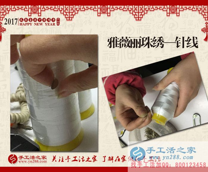 農(nóng)村婦女在家怎么賺錢？不想打工，想找份帶孩子也能做的兼職工作