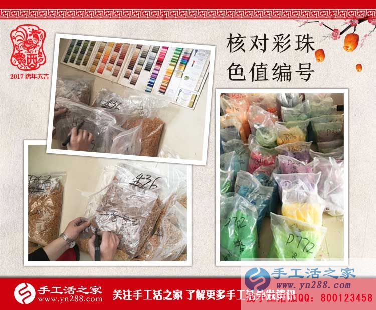  時(shí)尚90后攝影師為什么轉(zhuǎn)行做手工活？看北京關(guān)先生的收獲