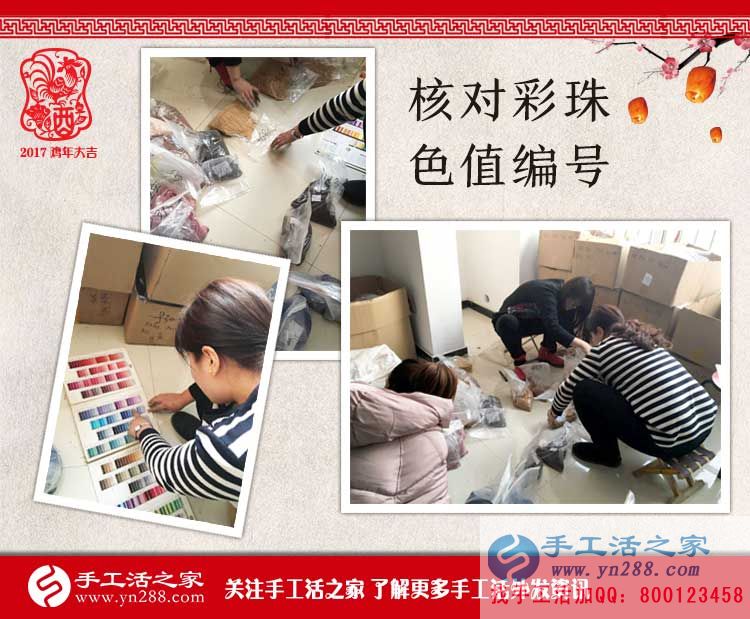 時(shí)尚90后攝影師為什么轉(zhuǎn)行做手工活？看北京關(guān)先生的收獲