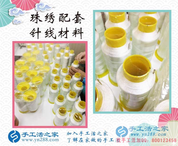 河南信陽汪女士在家?guī)Ш⒆佑旨媛毷止せ钯嶅X，每天只需2—3小時(shí)