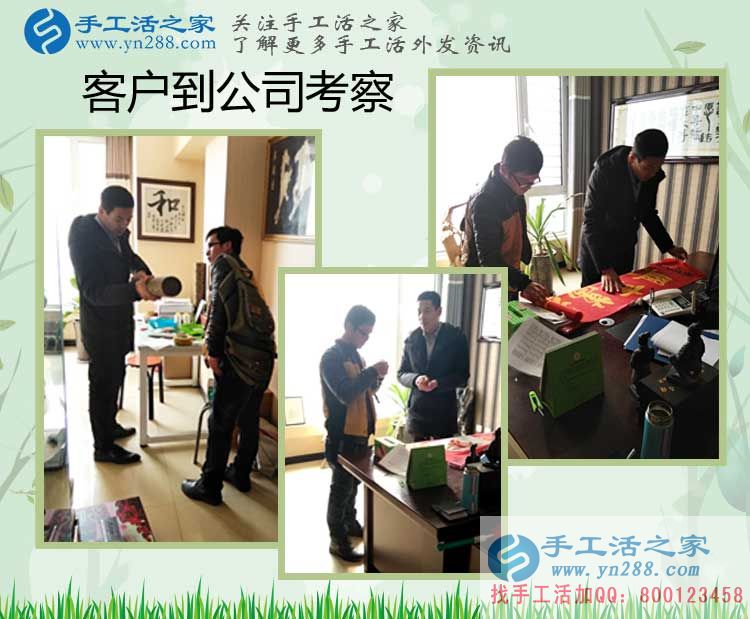 從海上漂泊到在家做手工活創(chuàng)業(yè)，山東菏澤的徐先生經(jīng)歷了什么？
