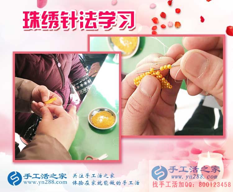 為了村里婦女姐妹不再外出打工，河南李女士來手工活之家合作手工活