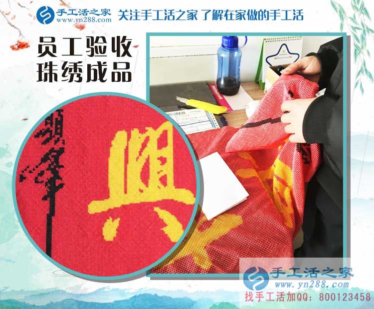 河北廊坊一個(gè)上班族業(yè)余適合做哪些兼職或者副業(yè)賺零花錢？