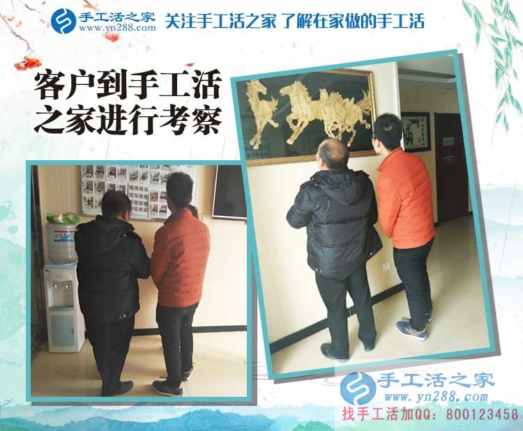 江蘇南通一農(nóng)村90后手工活創(chuàng)業(yè)故事：立志照亮人生，創(chuàng)業(yè)改變命運(yùn)！