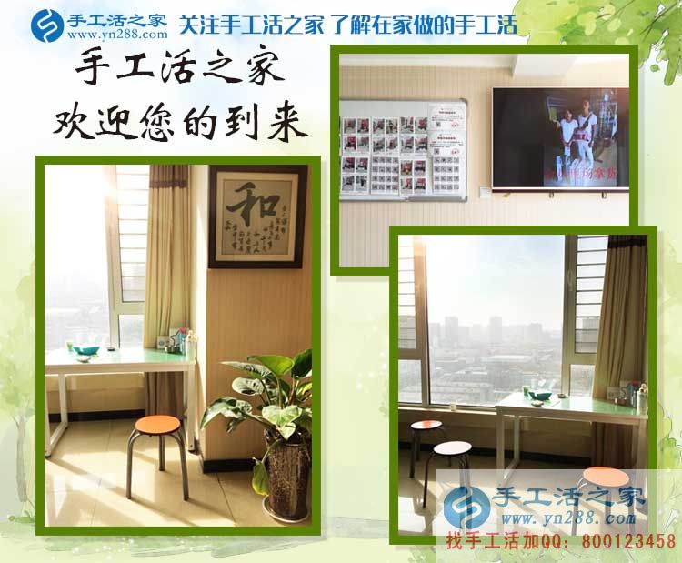 了解10天就來合作，是什么讓河北磁縣徐先生如此信任手工活之家？